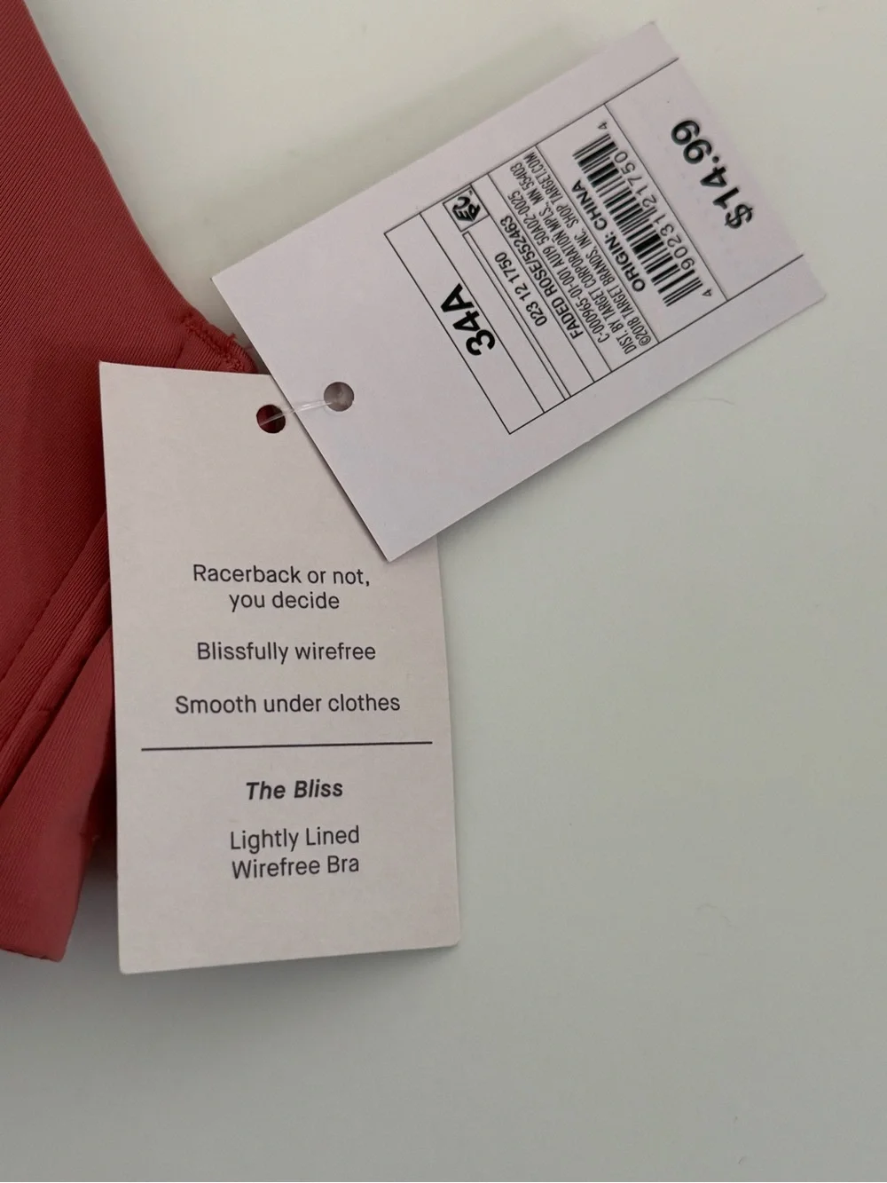 auden- Target Smooth T-Shirt Bra - Rust Red - Picture 3 of 3